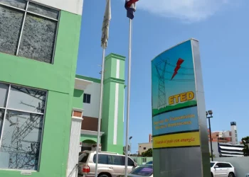 ETED PONE EN OPERACIÓN PRIMERA SUBESTACIÓN A TRES NIVELES DE TENSIÓN EN EL PAÍS