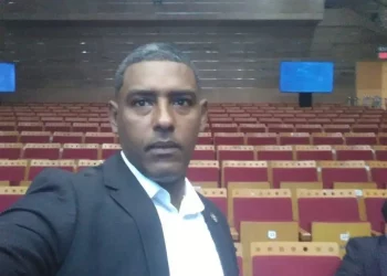 Delincuentes ultiman otro miembro del Cusep en SDE; es el segundo en menos de tres meses