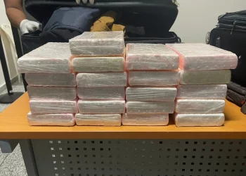 Incautan en PR cocaína valorada en 4 millones de dólares en un barco procedente de RD