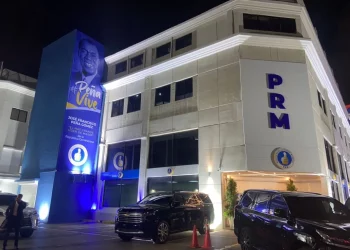 Conozca los precandidatos del PRM que se debatirían en la primaria el 1ro de octubre