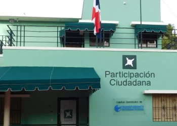 PC: JCE debe instruir a la Policía Militar Electoral para evitar proselitismo en centros de votación