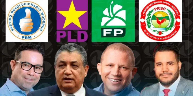 Amado, Castillo, Gustavo y Genao serían los nuevos voceros en la Cámara de Diputados