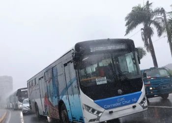 Distrito Nacional y otras cinco provincias en alerta verde por vaguada y onda tropical