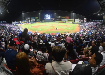 LIDOM da a conocer calendario del campeonato 2024-25