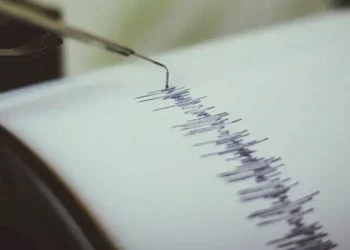 Temblor despertó a San Francisco de Macorís esta madrugada