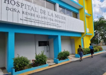 Edenorte aclara interrupción eléctrica en Maternidad René Klang viuda Guzmán fue por avería