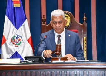 Senado solicita auditoría a la Cámara de Cuentas tras investigación de Bajo el Foco