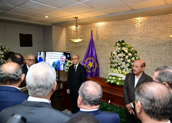 Danilo Medina y otros dirigentes del PLD rinden homenaje a Roberto Rodríguez Marchena en su despedida
