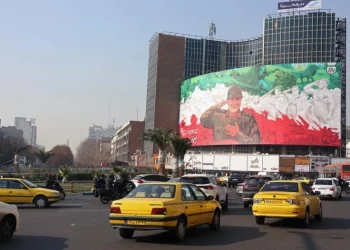 Irán envía carta a ONU en la que acusa a EEUU e Israel de "incentivar la violencia" en el país