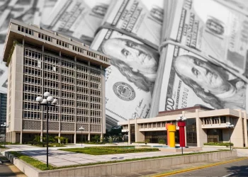 Deuda del Banco Central baja en 2025 por tercer año consecutivo; registra un 9.31 % interanual