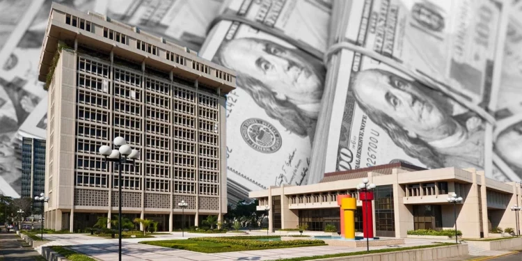 Deuda del Banco Central baja en 2025 por tercer año consecutivo; registra un 9.31 % interanual