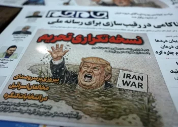 Irán advierte que considerará enemigos a países que se sumen a la presión económica de EE.UU.