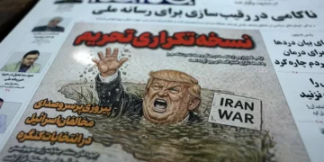 Irán advierte que considerará enemigos a países que se sumen a la presión económica de EE.UU.