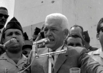 A 63 años del derrocamiento del gobierno del presidente Juan Bosch