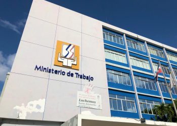 Ministerio de Trabajo pone a funcionar una plataforma digital para solicitud de certificaciones