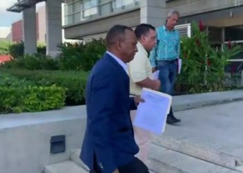 Se querellan en contra de Danilo; le acusan de malversación fondos