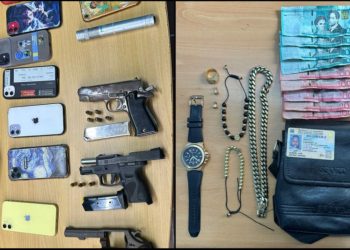 Capturan siete integrantes de la banda delictiva “Los Frederik”, en Bonao