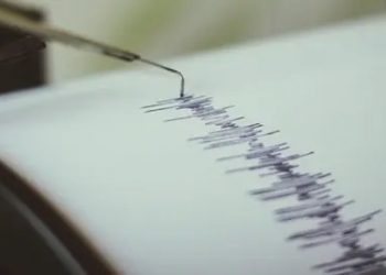 Terremoto de magnitud 4,2 sacude la isla Saona