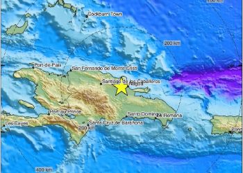 Gran temblor de tierra magnitud 4.9 en RD
