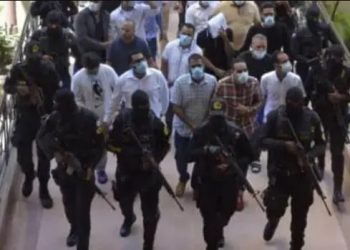 MP somete a 51 de red acusada de extorsionar y robar identidad