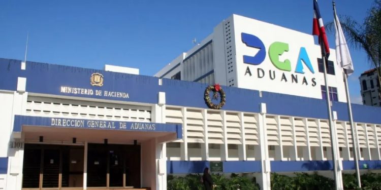 DGA ha retenido 16.2 millones de dólares por valores no declarados