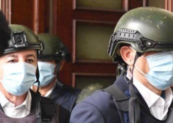 Jueza conocerá por separado revisión de medida de coerción de Donald Guerrero y José Ramón Peralta