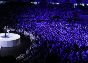 Abinader ha enviado señales de que buscará la reelección en 2024