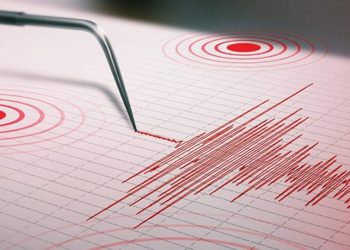 Temblor de tierra de magnitud 4.3 sacude RD