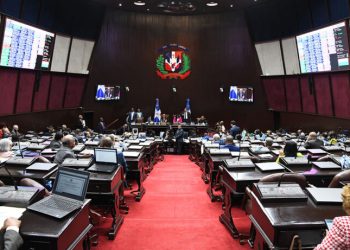 Diputados postergan entrada en vigencia de la Ley de Extinción