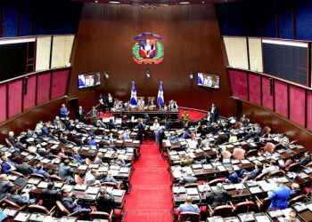 Falta de dos terceras partes mantendría en vilo el informe Cámara de Cuentas