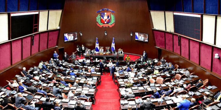 Falta de dos terceras partes mantendría en vilo el informe Cámara de Cuentas