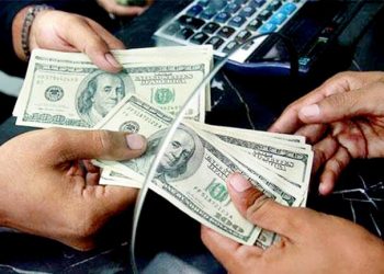 Remesas superarían US$10,000 millones al finalizar el 2023