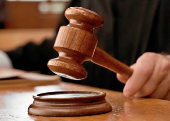 Solicita 18 meses de prisión preventiva contra 24 arrestados en la Operación Discovery 2.0