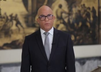 Vocero del Gobierno informa cambios en la agenda presidencial por tragedia de San Cristóbal