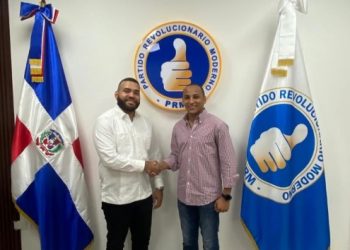 Juramentan en Juventud del PRM al presidente provincial de la JRD de Hato Mayor
