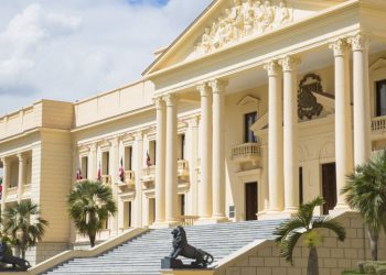 Poder Ejecutivo promulga Ley de Presupuesto Reformulado para el año 2023