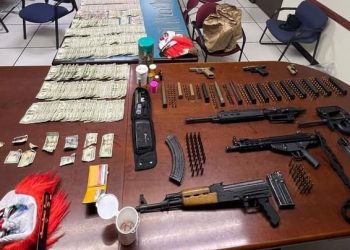 El MP pone en marcha operación Discovery 2.0