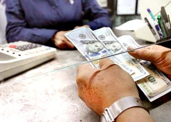 Remesas superaron los US$5,900.0 millones en primeros meses 2023, según Banco Central