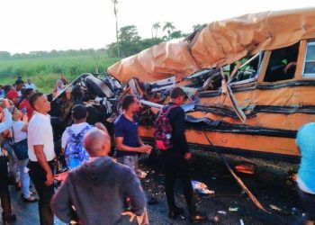 Al menos 4 muertos y 17 heridos durante accidente en Higüey