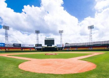Modernizan Estadio Cibao: tendrá WiFi gratis y aplicación para pedir comida desde asientos