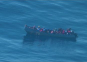 89 dominicanos repatriados tras interceptar yola en aguas de puertorriqueñas