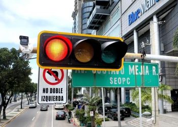 Contrataciones Públicas anula licitación del Intrant por "irregularidades graves"