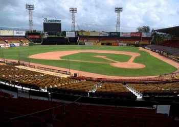 El Estadio Cibao se queda sin pelota hasta octubre del 2024