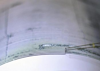 Sismología UASD registró dos sismos en el país en la madrugada