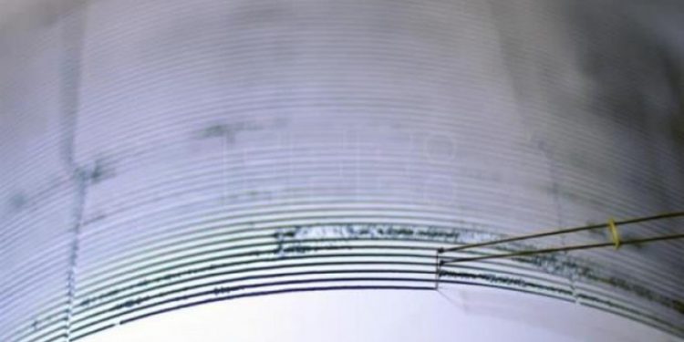 Sismología UASD registró dos sismos en el país en la madrugada