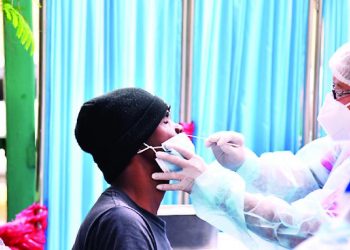 Ministerio de Salud abre 236 centros de vacunación contra el Covid