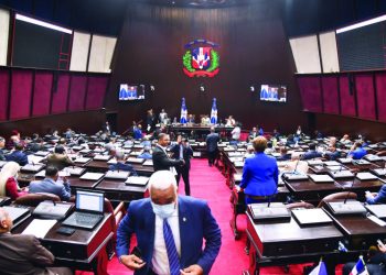 Diputados aprueban proyecto que crea y regula la Dirección Nacional de Inteligencia