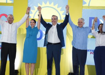 Eduardo Estrella: Vamos a la calle a buscar votos para Luis Abinader 24-7