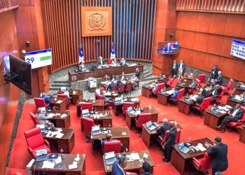 Senado suspende sesión en último día de legislatura