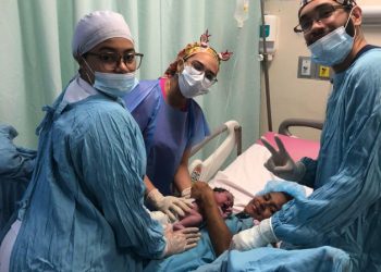 ¡Es una niña! Maternidad de la Altagracia anuncia el nacimiento del primer bebé del año